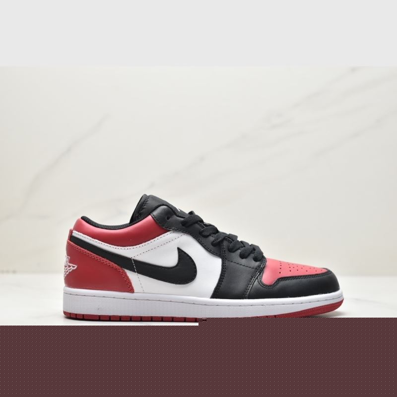 Nike Jordan